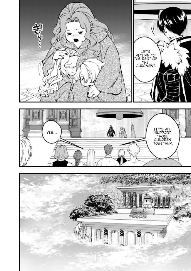 The Hero Who Seeks Revenge Shall Exterminate with Darkness, Chapter 106 image 23
